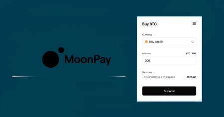 Cómo comprar monedas con MoonPay en BitMart