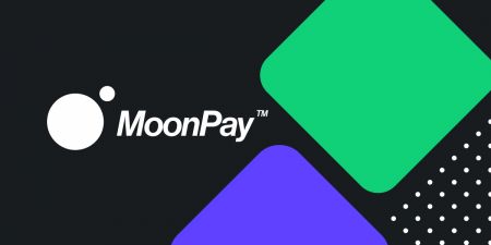 So verkaufen Sie Coins mit MoonPay in BitMart
