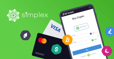 Как купить монеты с Simplex в BitMart