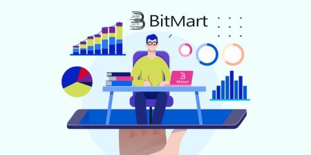 اکاؤنٹ کیسے کھولیں اور BitMart میں سائن ان کریں۔