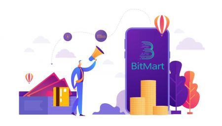 كيفية التسجيل والإيداع في BitMart 