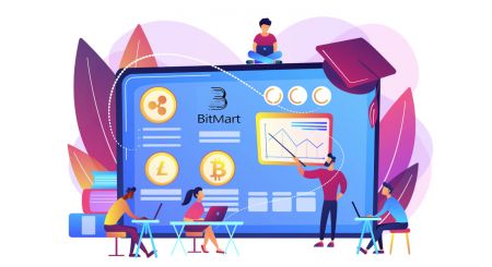  BitMart میں اکاؤنٹ بنانے اور رجسٹر کرنے کا طریقہ