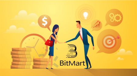 제휴 프로그램에 가입하고 BitMart에서 파트너가 되는 방법