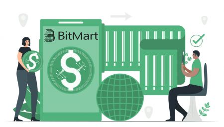 BitMart に仮想通貨を入金する方法