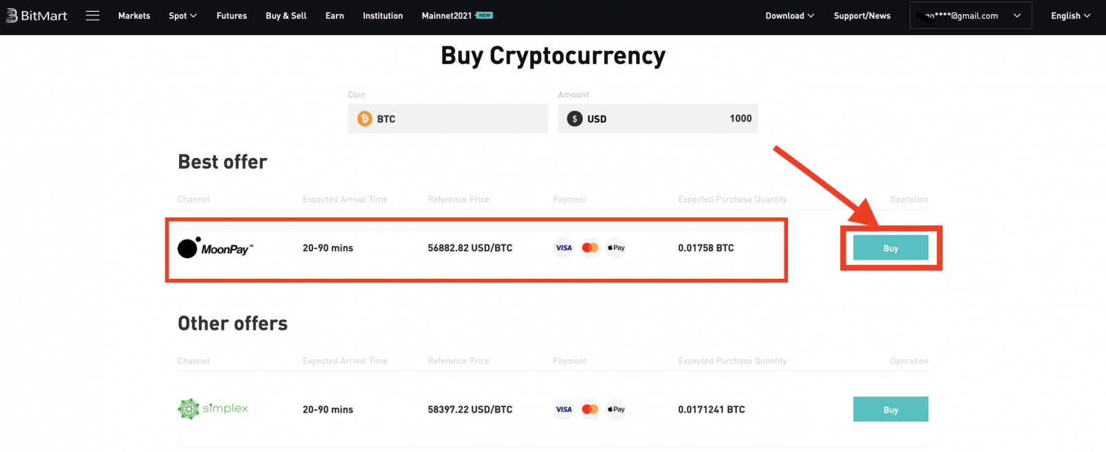 BitMartでMoonPayでコインを購入する方法